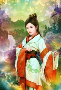废后
