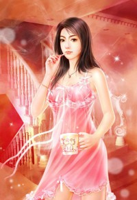 毒后难为